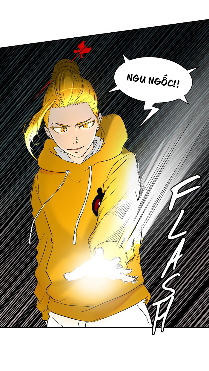 Tòa Tháp Bí Ẩn 2 Chapter 265.5 - Trang 2