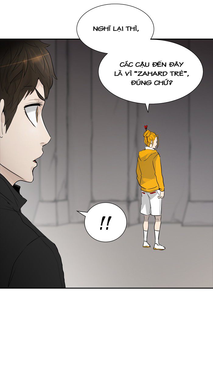 Tòa Tháp Bí Ẩn 2 Chapter 265.5 - Trang 2
