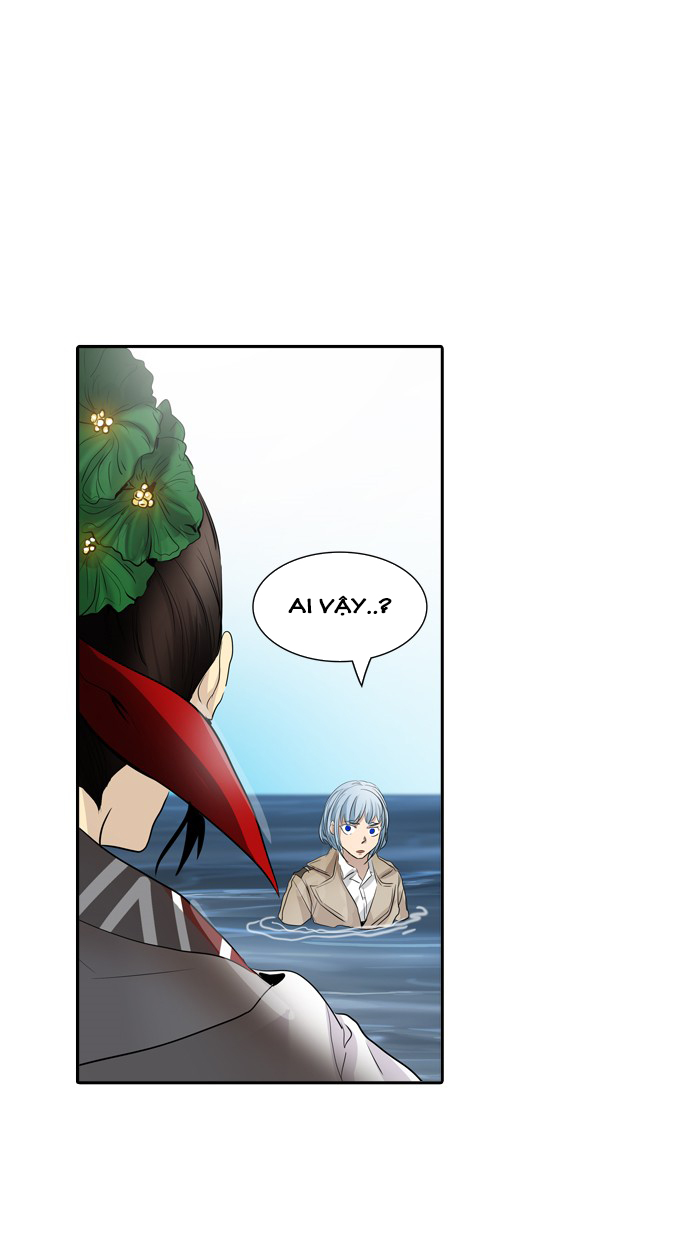 Tòa Tháp Bí Ẩn 2 Chapter 265.5 - Trang 2