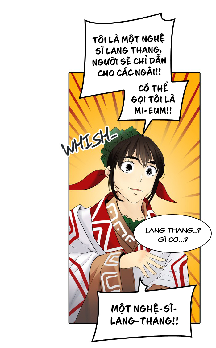 Tòa Tháp Bí Ẩn 2 Chapter 265.5 - Trang 2