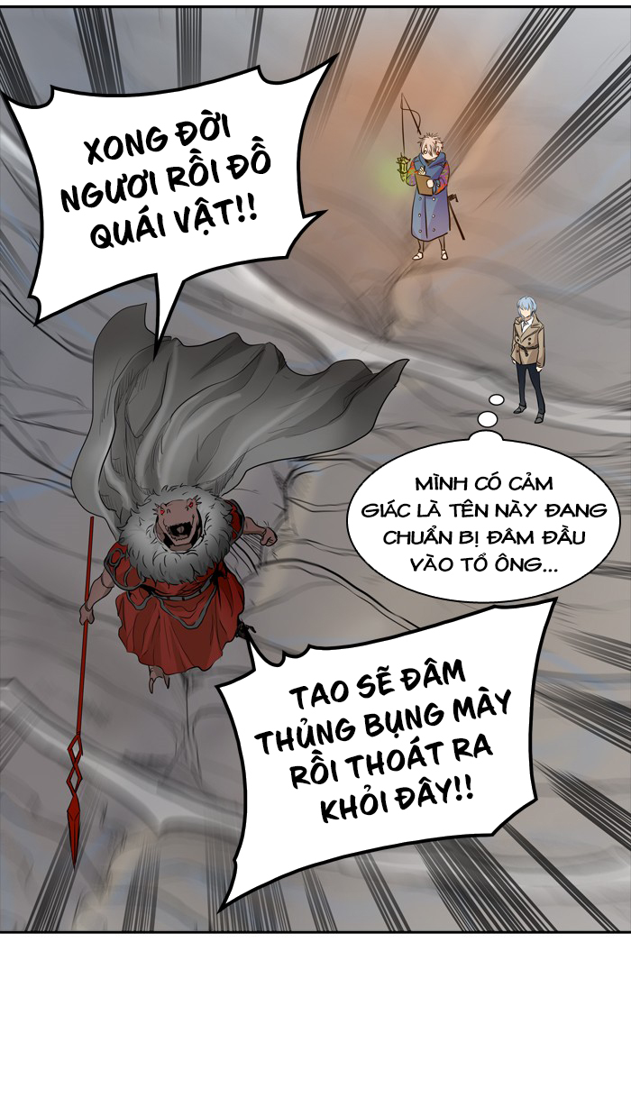 Tòa Tháp Bí Ẩn 2 Chapter 265 - Trang 2