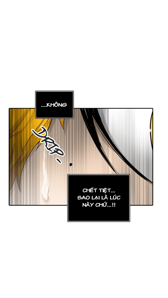 Tòa Tháp Bí Ẩn 2 Chapter 263.5 - Trang 2