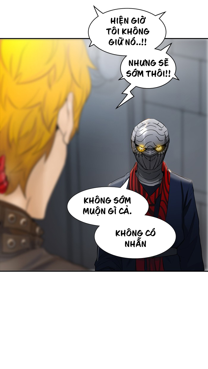 Tòa Tháp Bí Ẩn 2 Chapter 263.5 - Trang 2