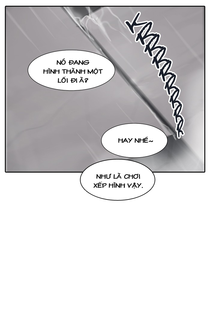 Tòa Tháp Bí Ẩn 2 Chapter 263.5 - Trang 2