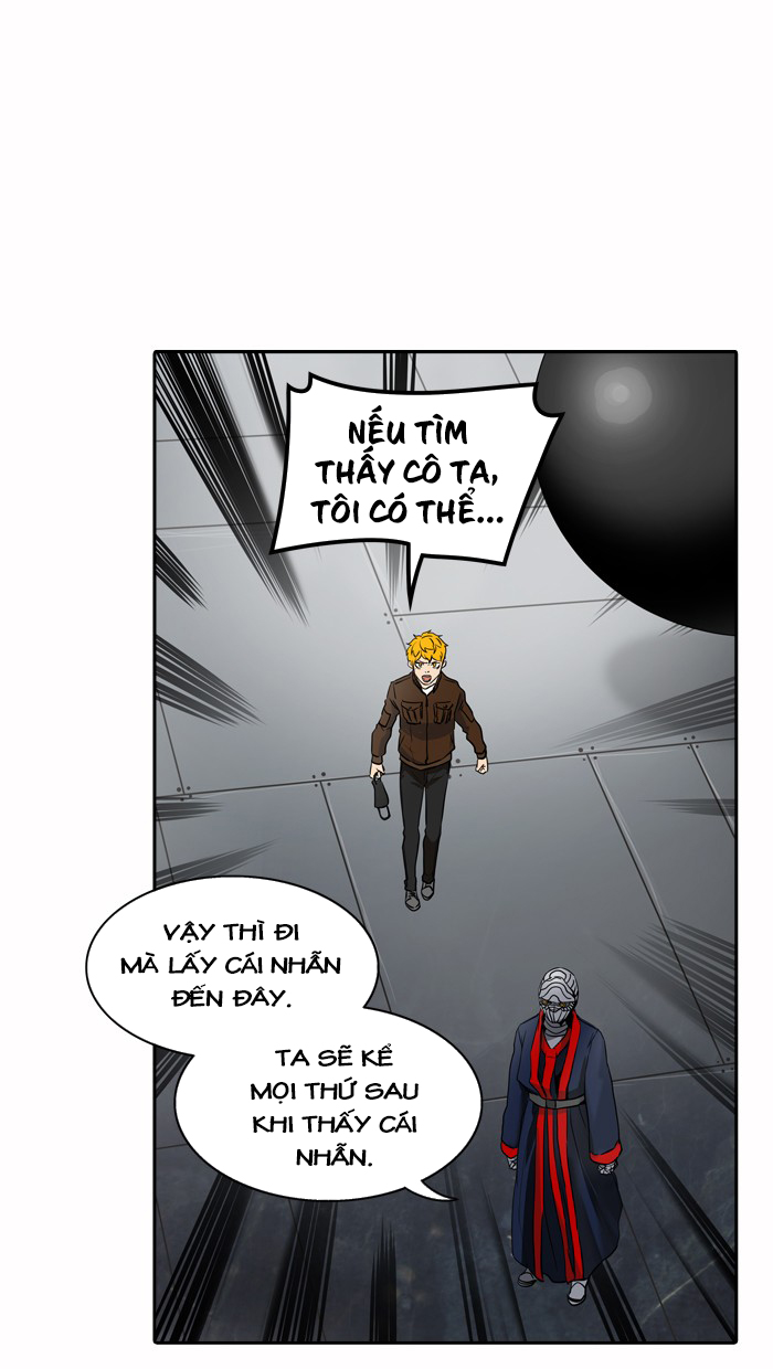 Tòa Tháp Bí Ẩn 2 Chapter 263.5 - Trang 2
