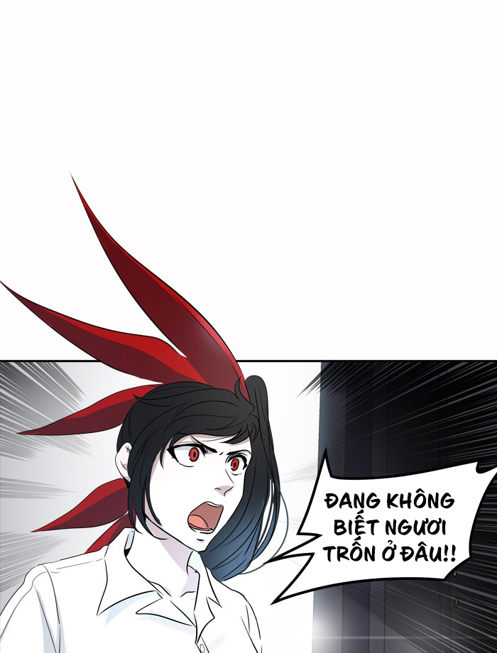 Tòa Tháp Bí Ẩn 2 Chapter 263.5 - Trang 2