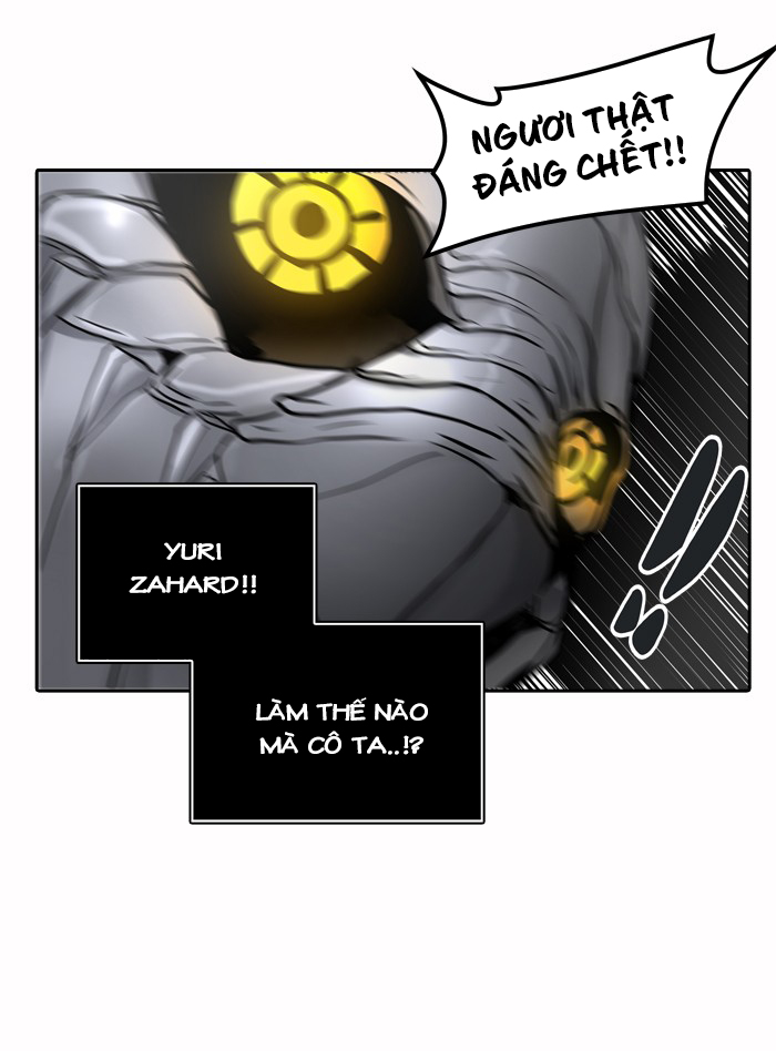 Tòa Tháp Bí Ẩn 2 Chapter 263.5 - Trang 2