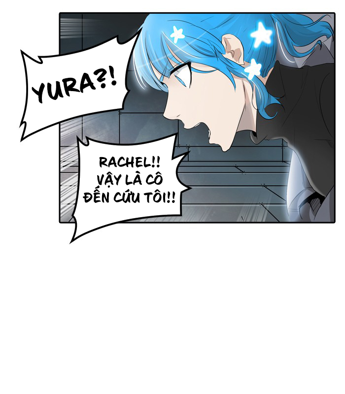 Tòa Tháp Bí Ẩn 2 Chapter 263.5 - Trang 2