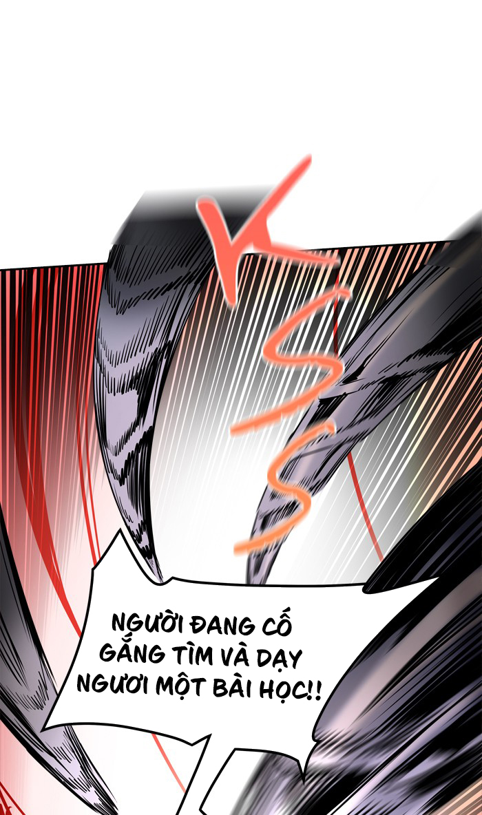 Tòa Tháp Bí Ẩn 2 Chapter 263.5 - Trang 2