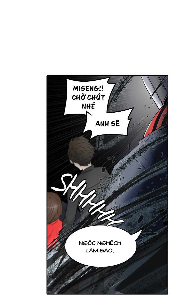 Tòa Tháp Bí Ẩn 2 Chapter 263.5 - Trang 2