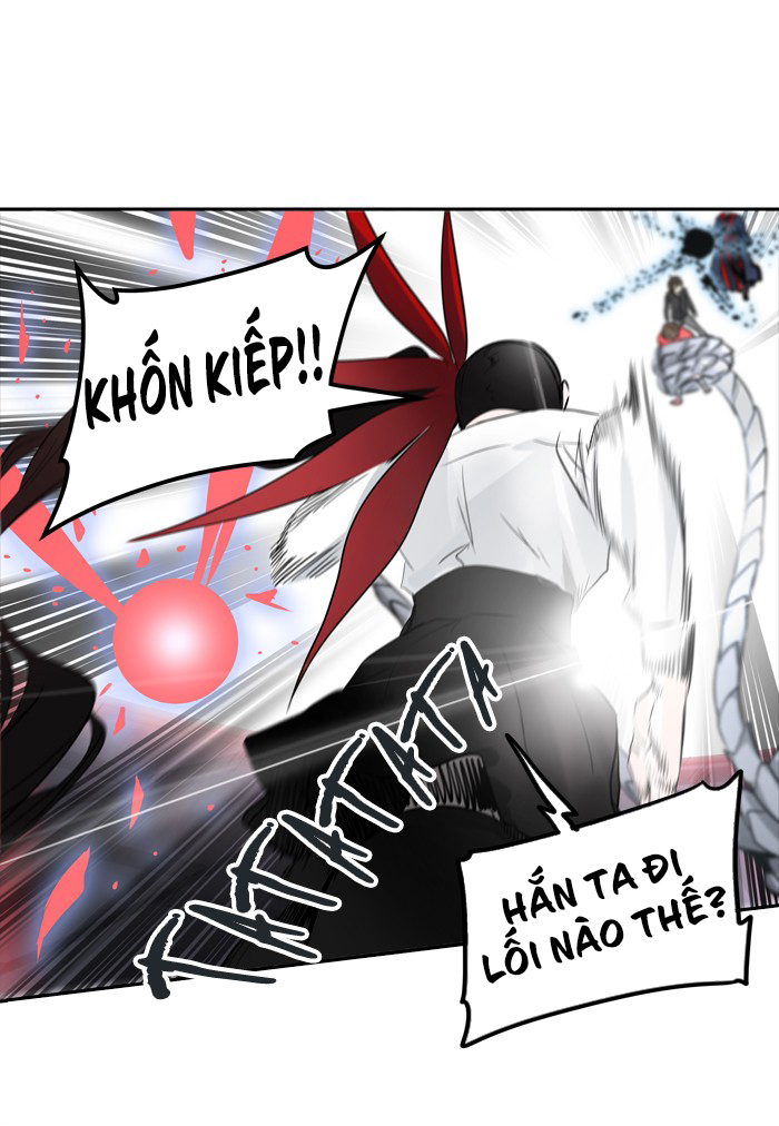 Tòa Tháp Bí Ẩn 2 Chapter 263.5 - Trang 2