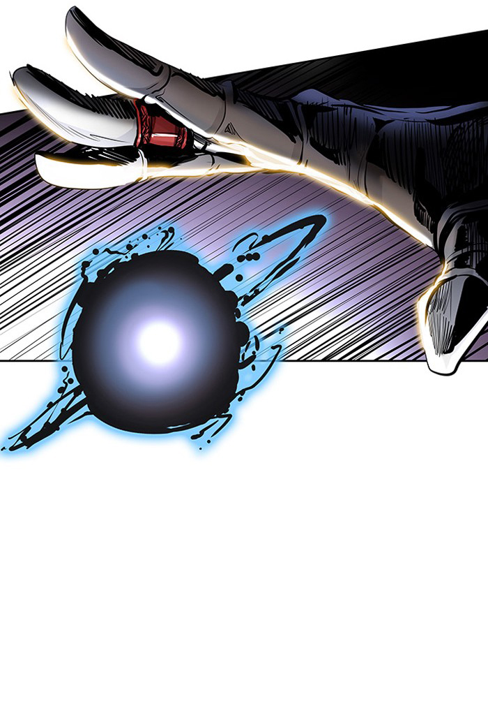Tòa Tháp Bí Ẩn 2 Chapter 263.5 - Trang 2