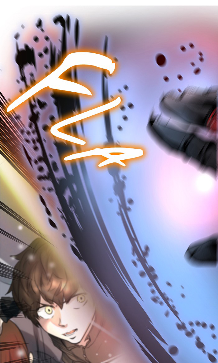 Tòa Tháp Bí Ẩn 2 Chapter 263.5 - Trang 2