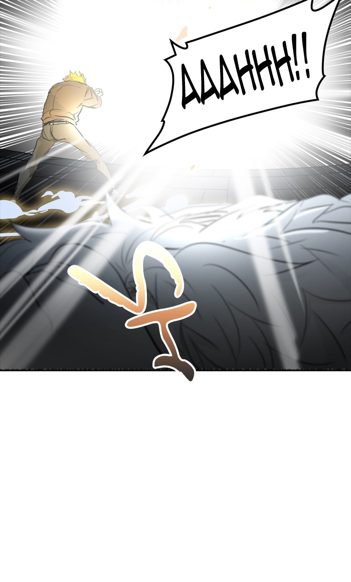 Tòa Tháp Bí Ẩn 2 Chapter 263.5 - Trang 2