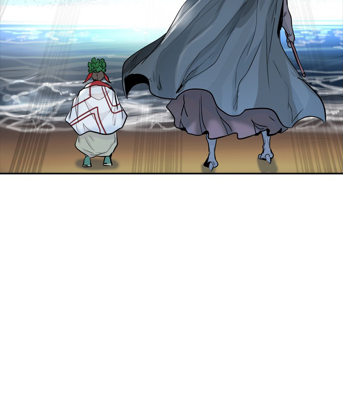 Tòa Tháp Bí Ẩn 2 Chapter 263.5 - Trang 2