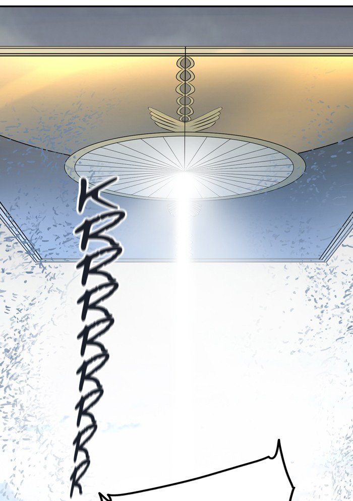 Tòa Tháp Bí Ẩn 2 Chapter 263.5 - Trang 2