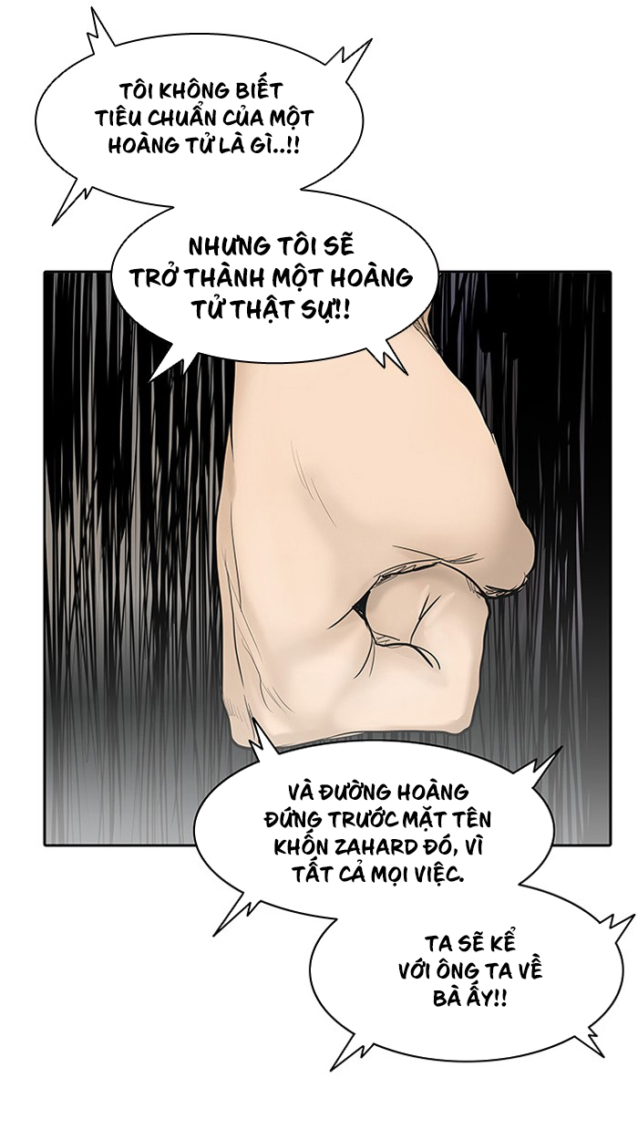 Tòa Tháp Bí Ẩn 2 Chapter 263.5 - Trang 2