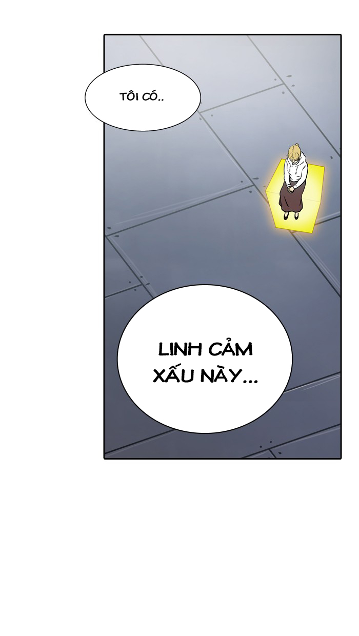 Tòa Tháp Bí Ẩn 2 Chapter 263 - Trang 2