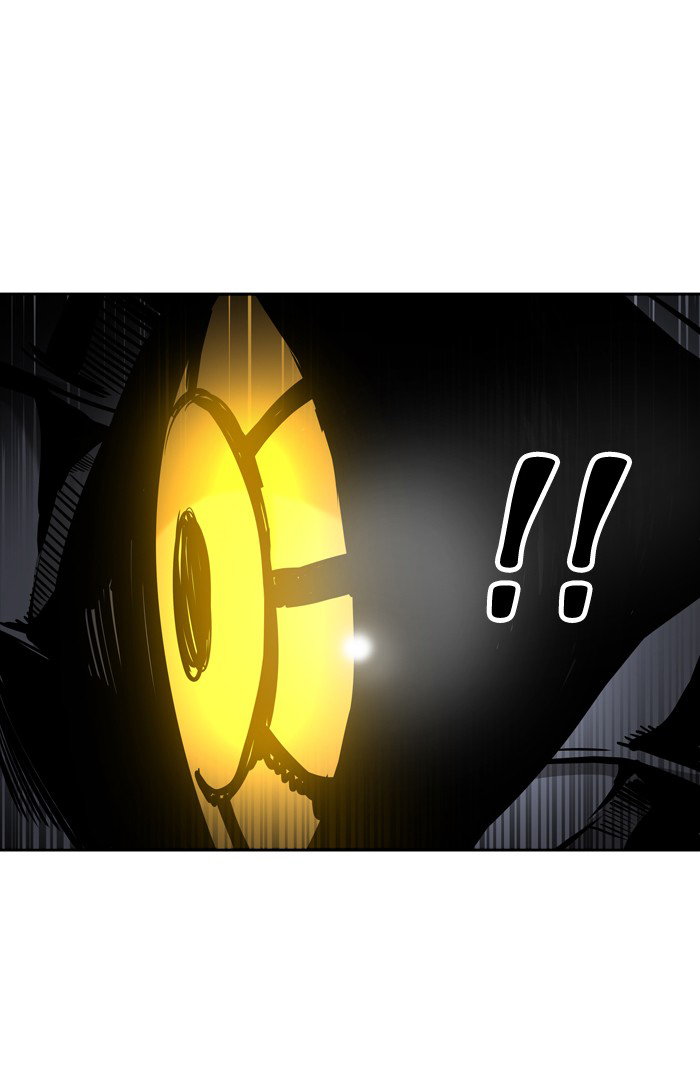 Tòa Tháp Bí Ẩn 2 Chapter 263 - Trang 2