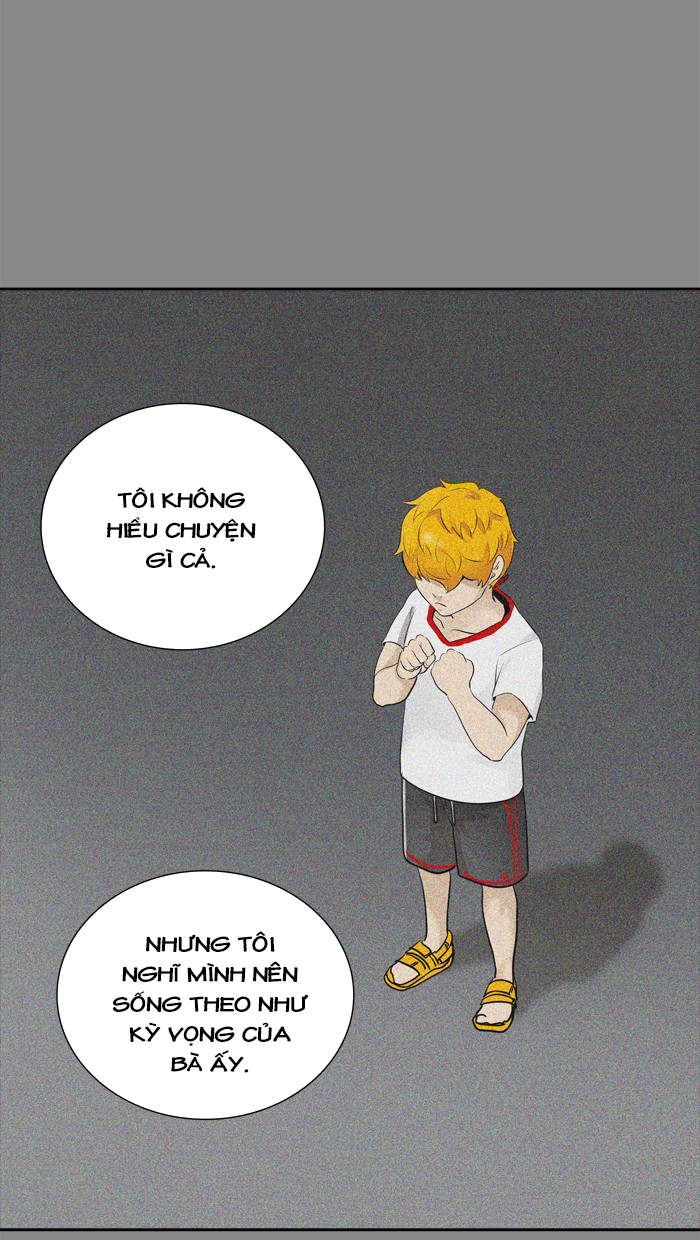 Tòa Tháp Bí Ẩn 2 Chapter 263 - Trang 2