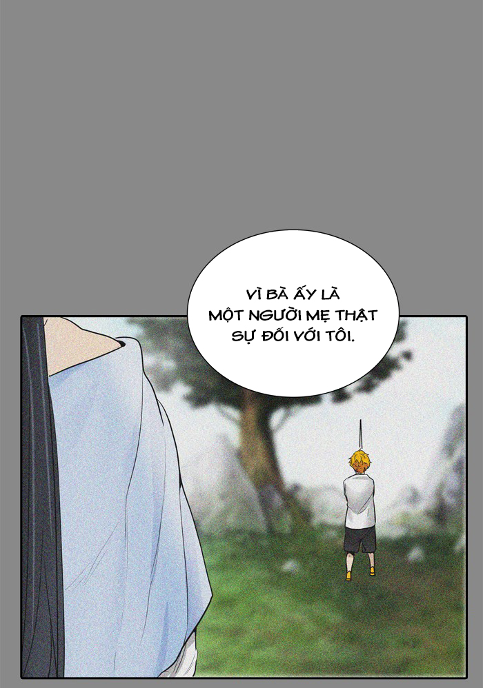 Tòa Tháp Bí Ẩn 2 Chapter 263 - Trang 2