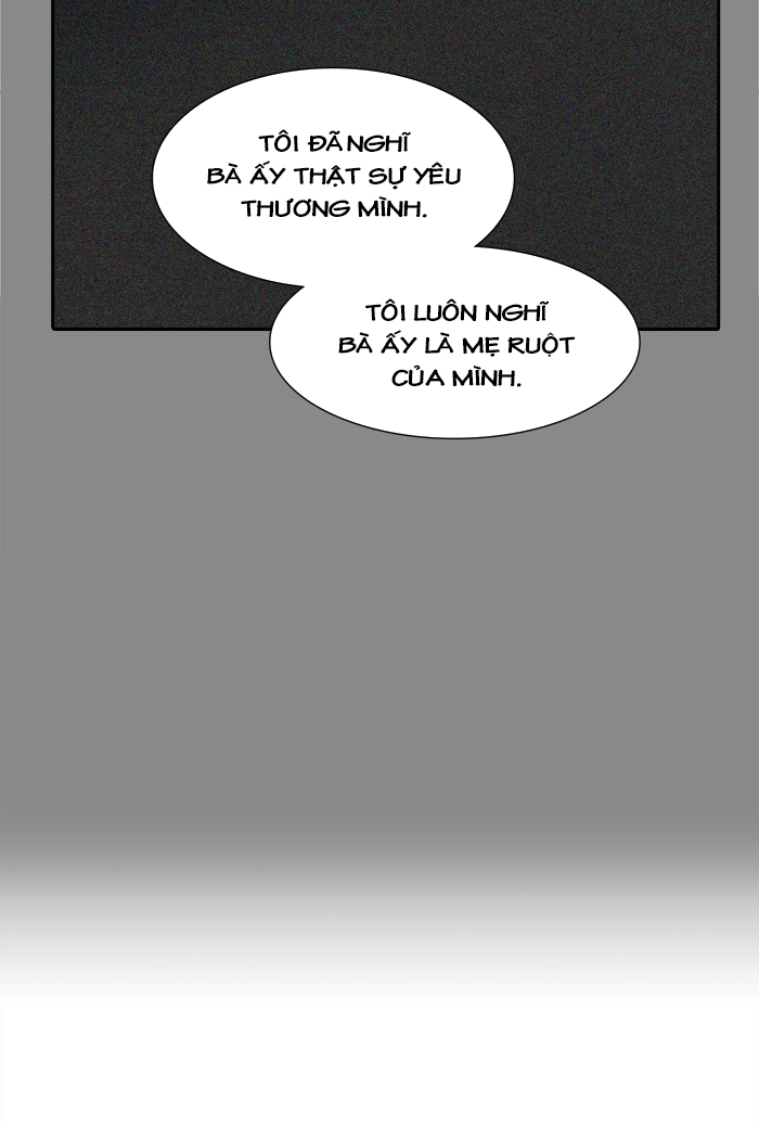 Tòa Tháp Bí Ẩn 2 Chapter 263 - Trang 2