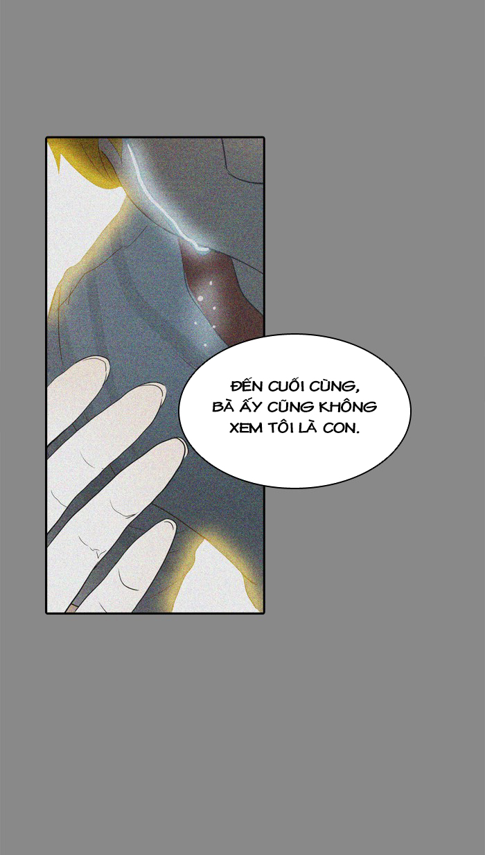 Tòa Tháp Bí Ẩn 2 Chapter 263 - Trang 2