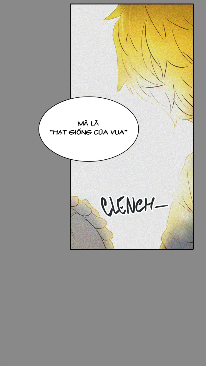 Tòa Tháp Bí Ẩn 2 Chapter 263 - Trang 2
