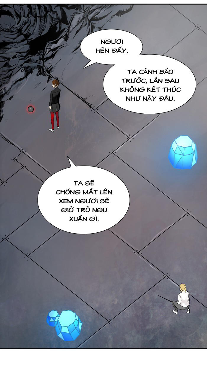 Tòa Tháp Bí Ẩn 2 Chapter 262 - Trang 2