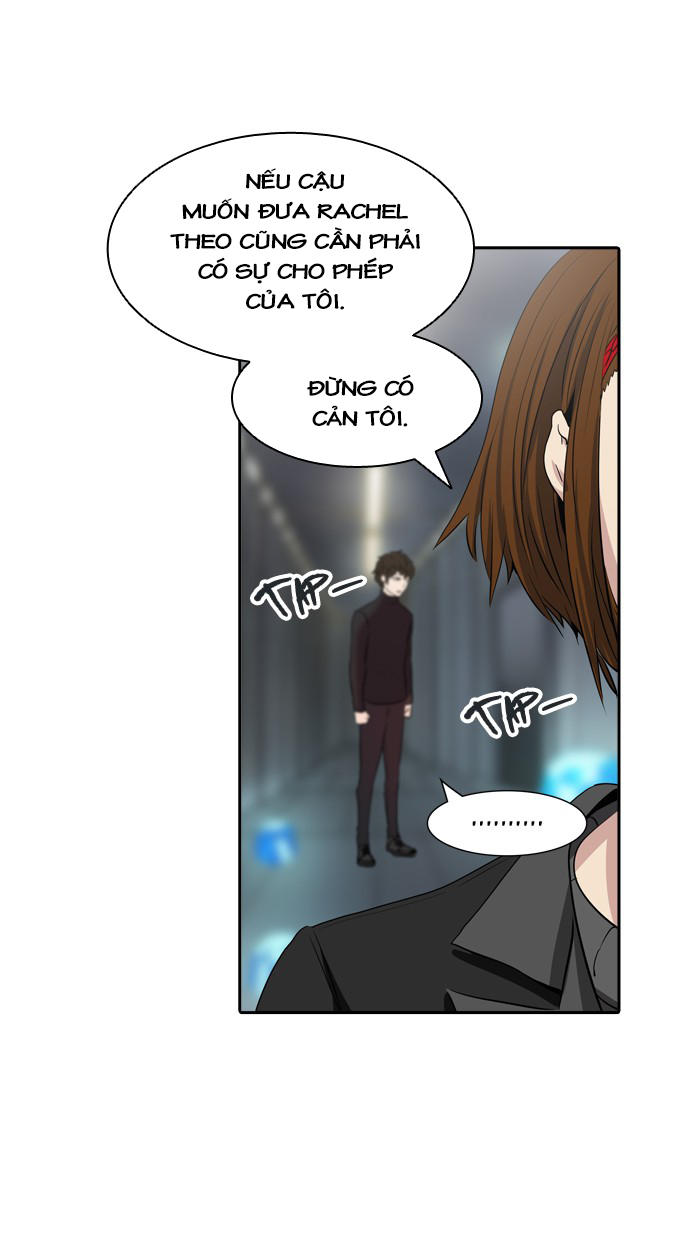 Tòa Tháp Bí Ẩn 2 Chapter 261 - Trang 2