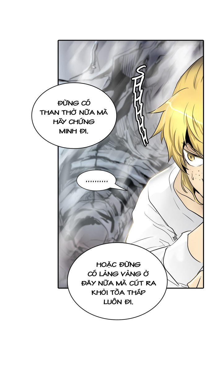 Tòa Tháp Bí Ẩn 2 Chapter 261 - Trang 2