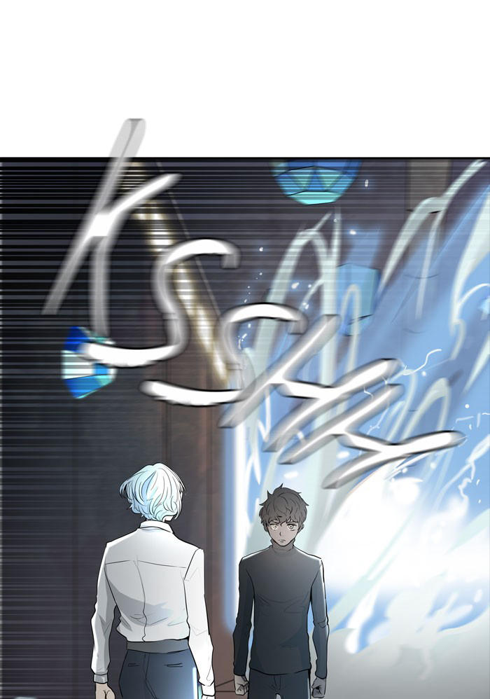 Tòa Tháp Bí Ẩn 2 Chapter 260 - Trang 2