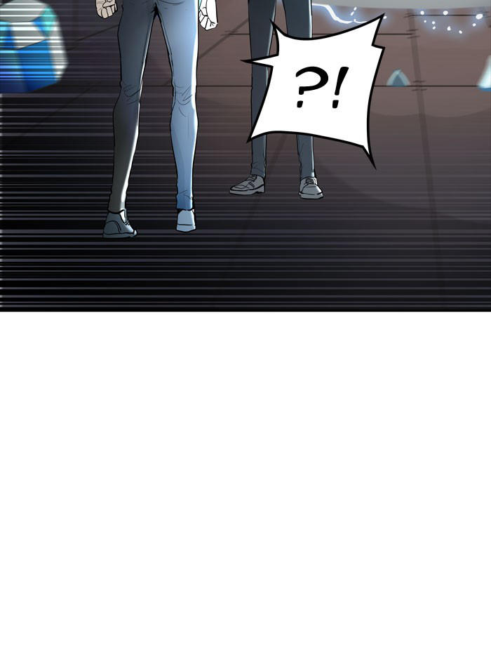 Tòa Tháp Bí Ẩn 2 Chapter 260 - Trang 2