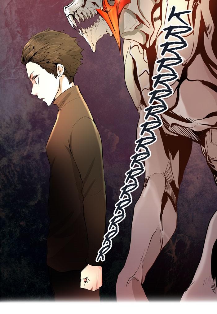 Tòa Tháp Bí Ẩn 2 Chapter 260 - Trang 2