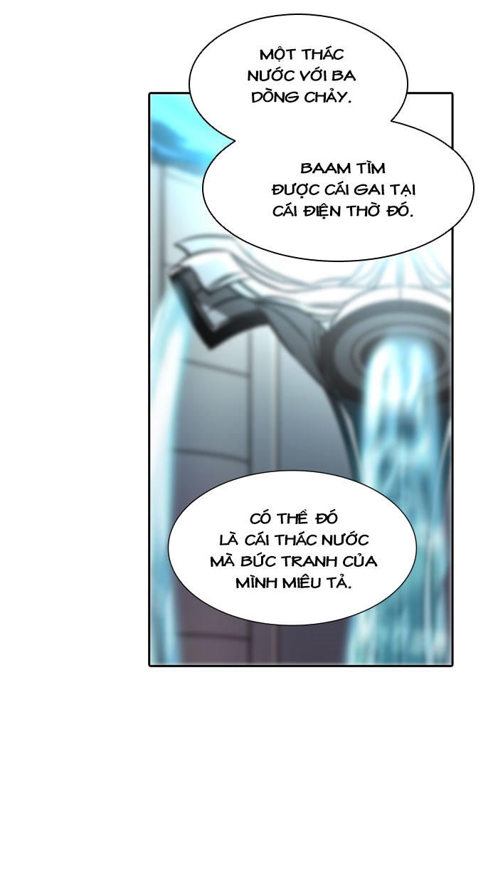 Tòa Tháp Bí Ẩn 2 Chapter 260 - Trang 2