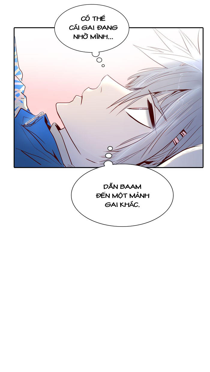 Tòa Tháp Bí Ẩn 2 Chapter 260 - Trang 2