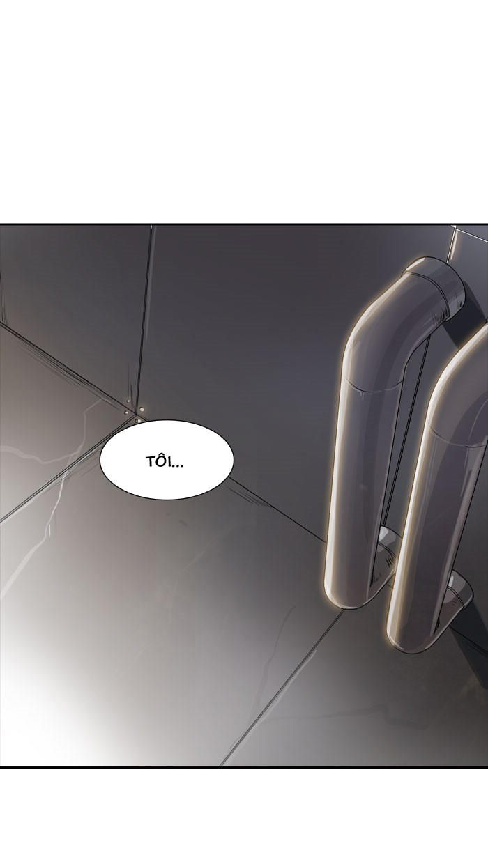 Tòa Tháp Bí Ẩn 2 Chapter 260 - Trang 2