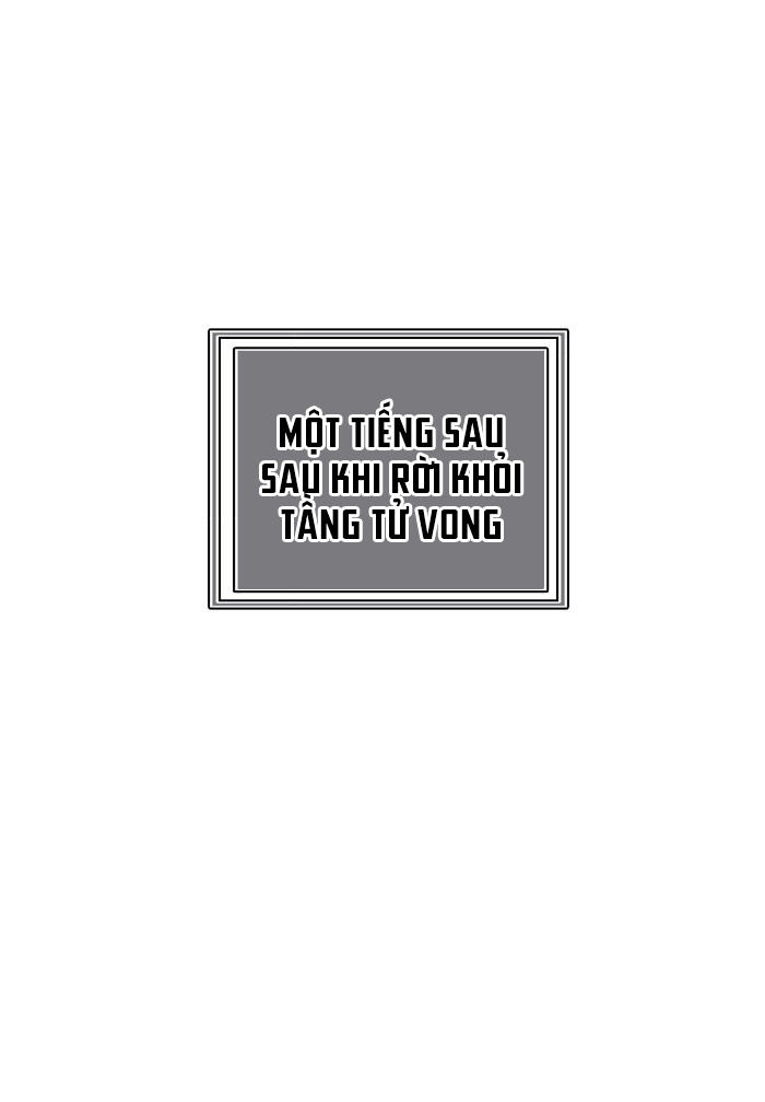 Tòa Tháp Bí Ẩn 2 Chapter 260 - Trang 2