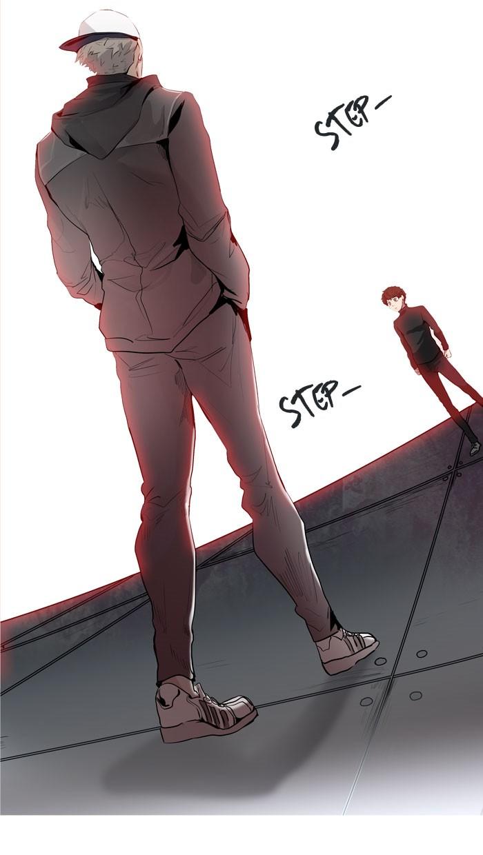 Tòa Tháp Bí Ẩn 2 Chapter 260 - Trang 2