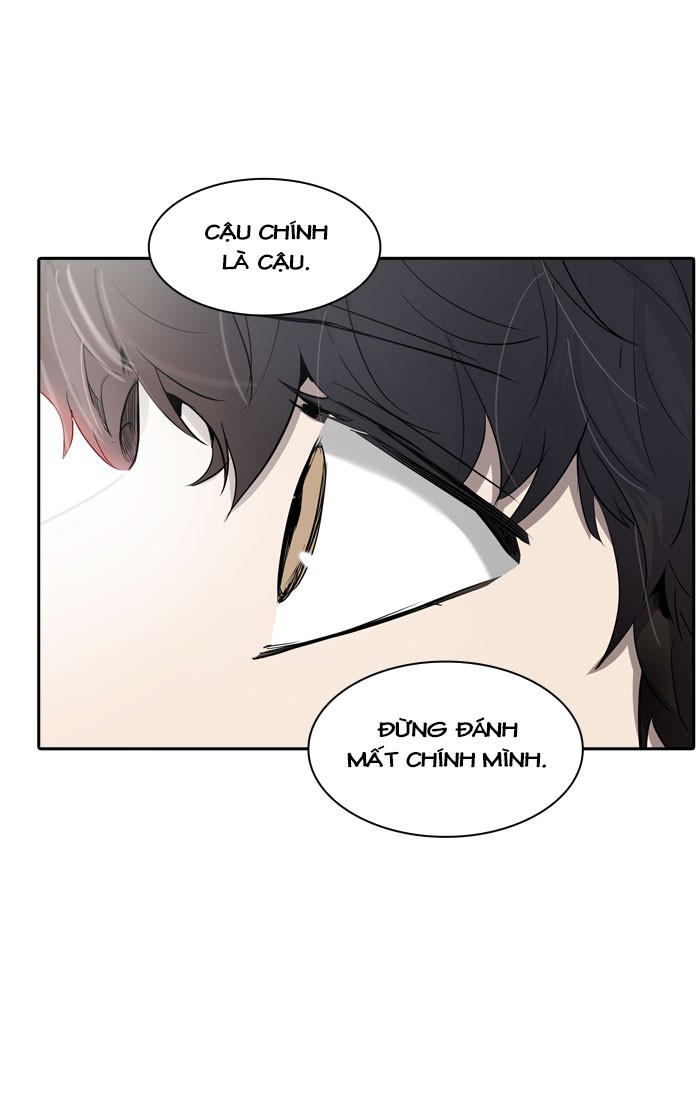Tòa Tháp Bí Ẩn 2 Chapter 260 - Trang 2