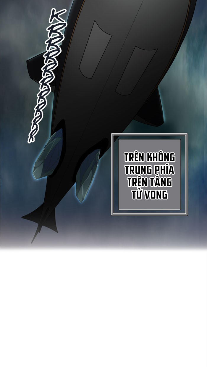 Tòa Tháp Bí Ẩn 2 Chapter 260 - Trang 2