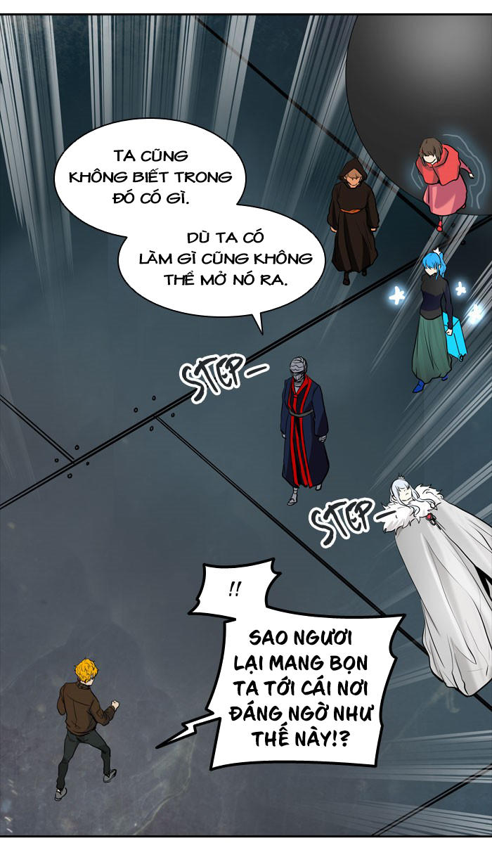 Tòa Tháp Bí Ẩn 2 Chapter 260 - Trang 2