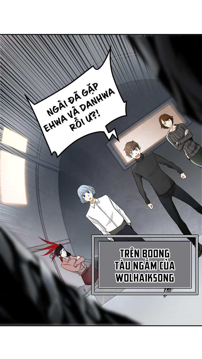 Tòa Tháp Bí Ẩn 2 Chapter 260 - Trang 2