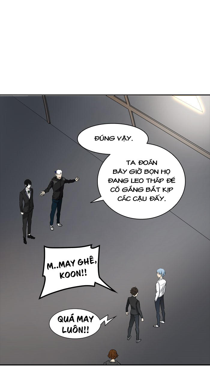 Tòa Tháp Bí Ẩn 2 Chapter 260 - Trang 2