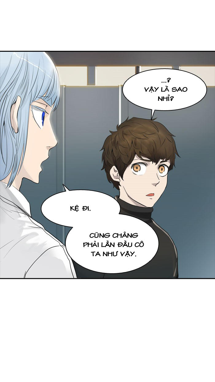 Tòa Tháp Bí Ẩn 2 Chapter 260 - Trang 2