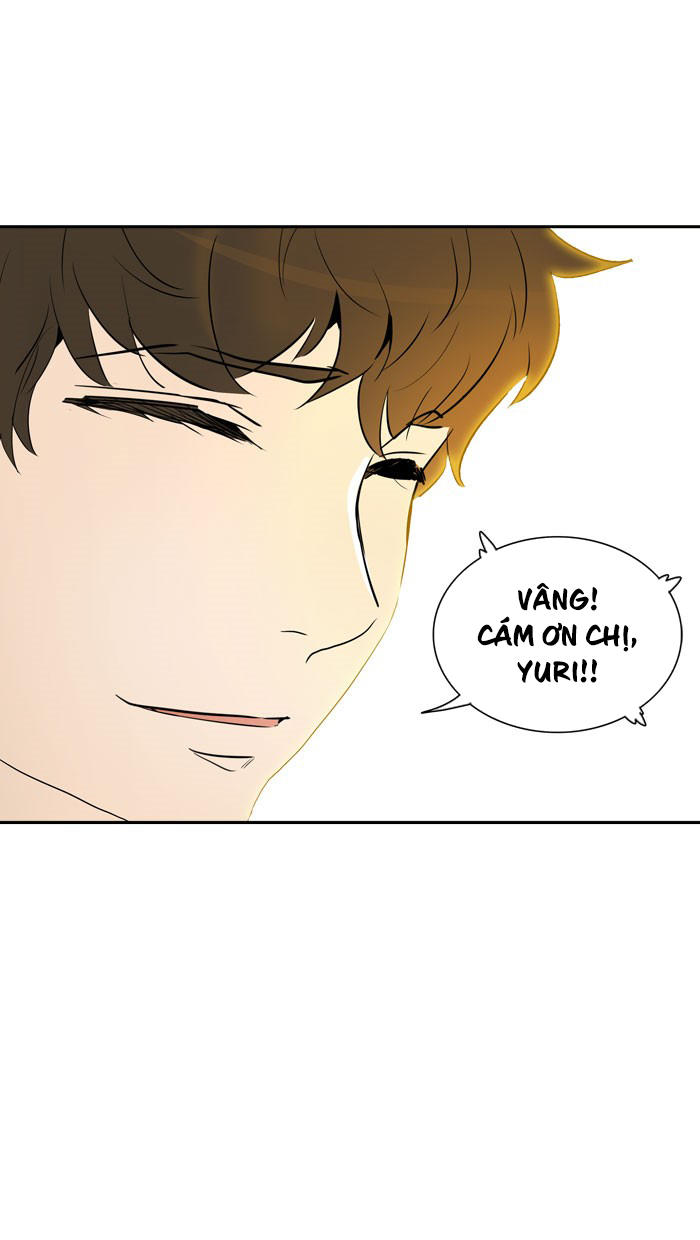 Tòa Tháp Bí Ẩn 2 Chapter 260 - Trang 2