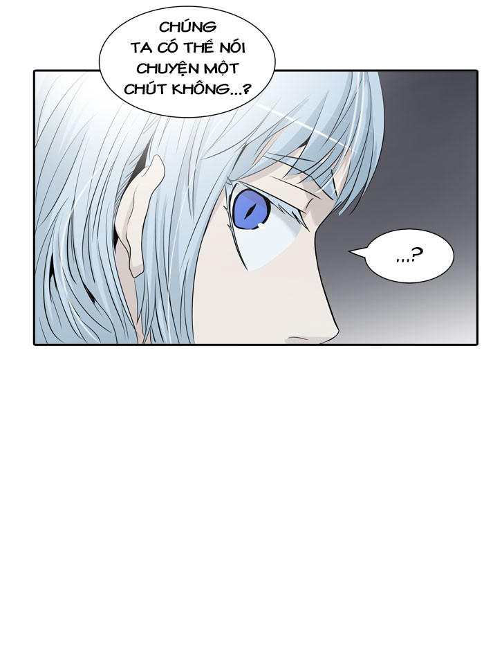 Tòa Tháp Bí Ẩn 2 Chapter 260 - Trang 2