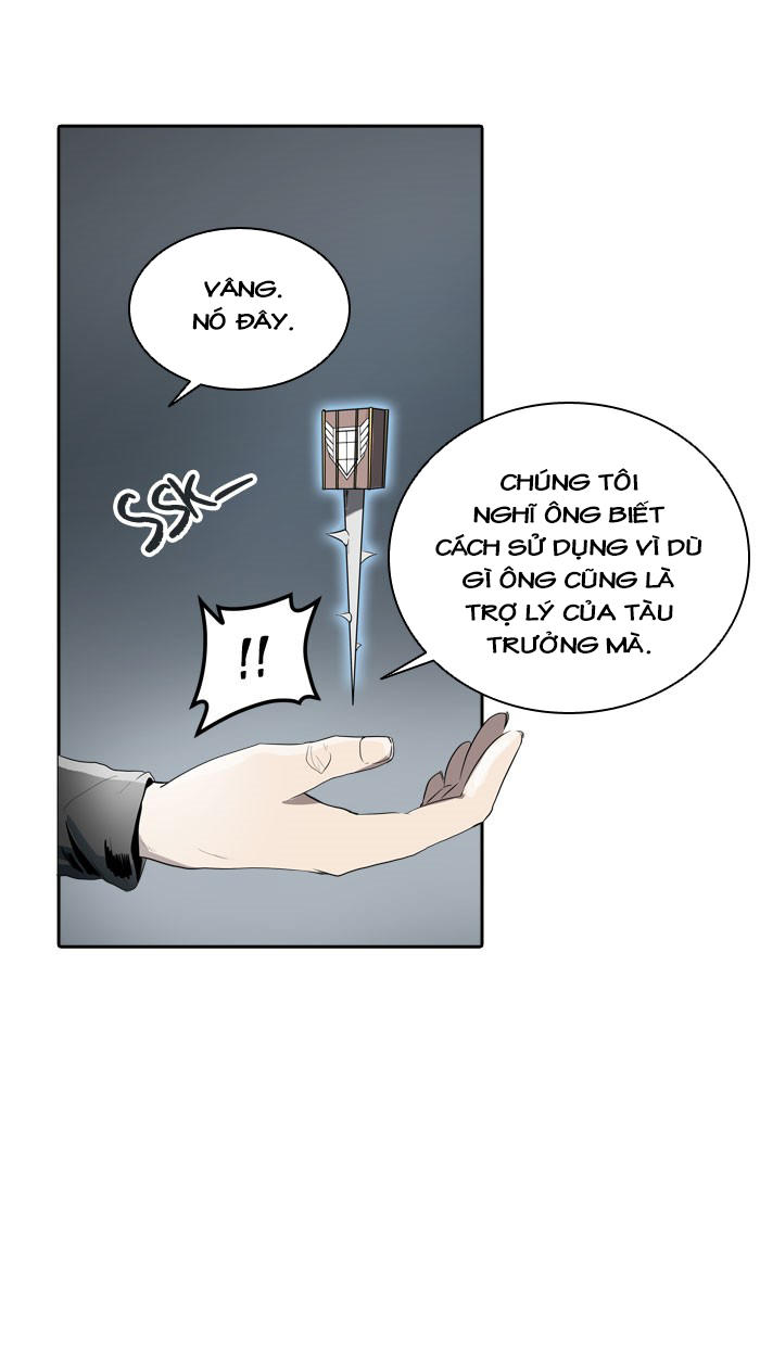 Tòa Tháp Bí Ẩn 2 Chapter 260 - Trang 2