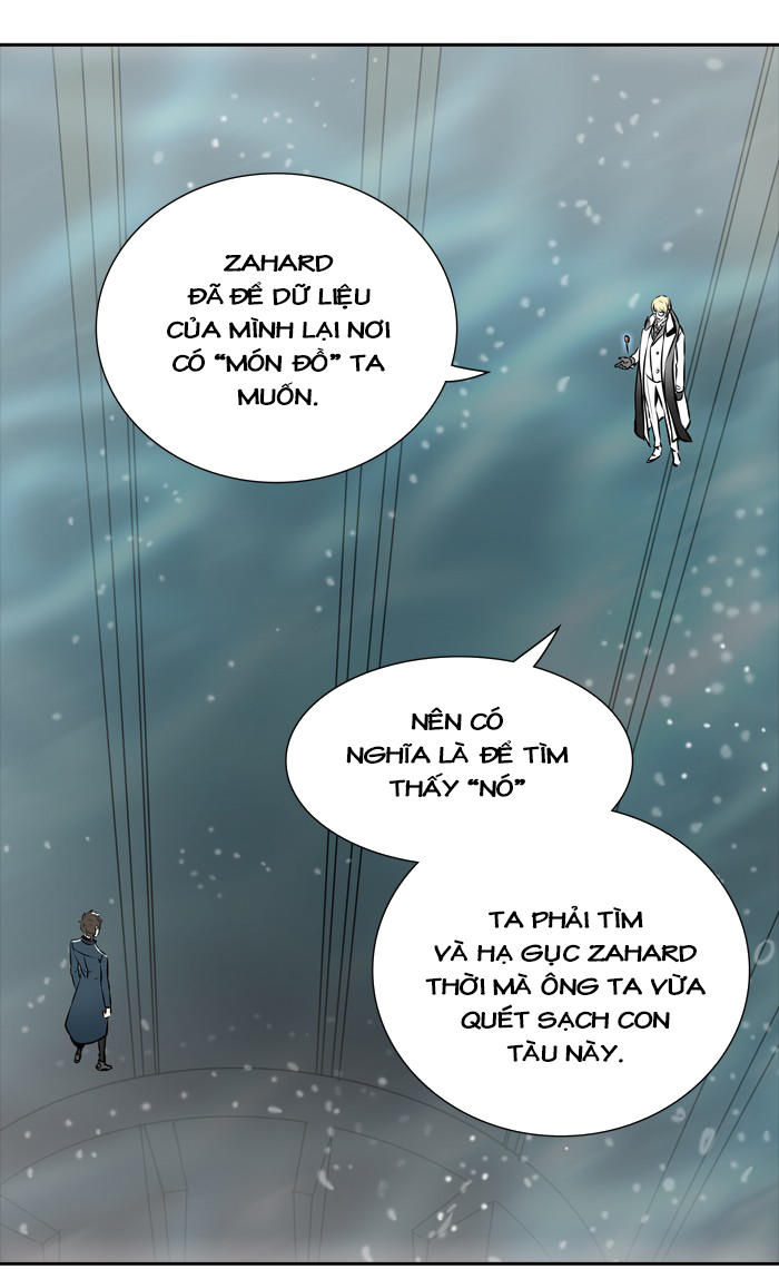 Tòa Tháp Bí Ẩn 2 Chapter 259 - Trang 2