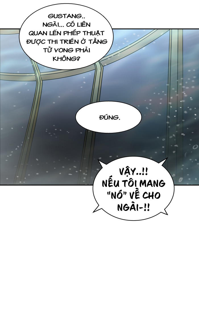 Tòa Tháp Bí Ẩn 2 Chapter 259 - Trang 2